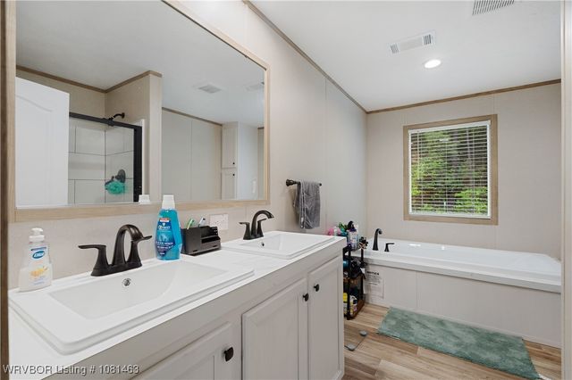 1635 Burchfiel Mountain Trail, Cedarville, AR 72932