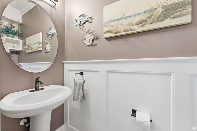 7118 S GREENSAND DR, West Jordan, UT 84084