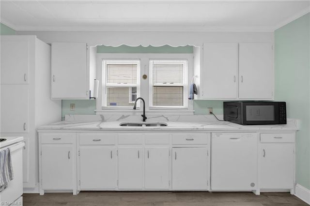 1510 Vance Street, Reidsville, NC 27320