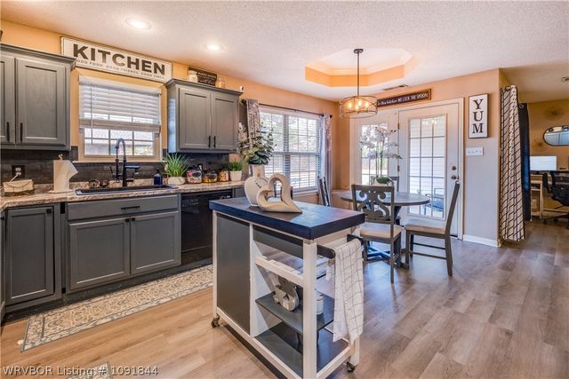 101 Horizon Lane, Alma, AR 72921
