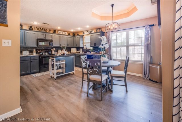 101 Horizon Lane, Alma, AR 72921
