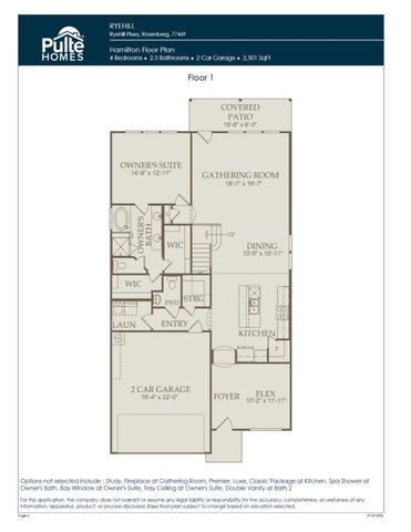 114 Relaxation Court, Sugar Land, TX 77469