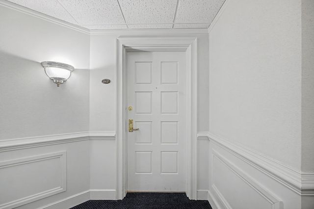 1 7th Street 1402, Augusta, GA 30901