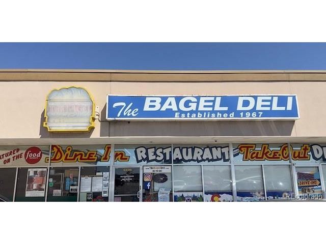 3151 S Holly Pl, Denver, CO 80222