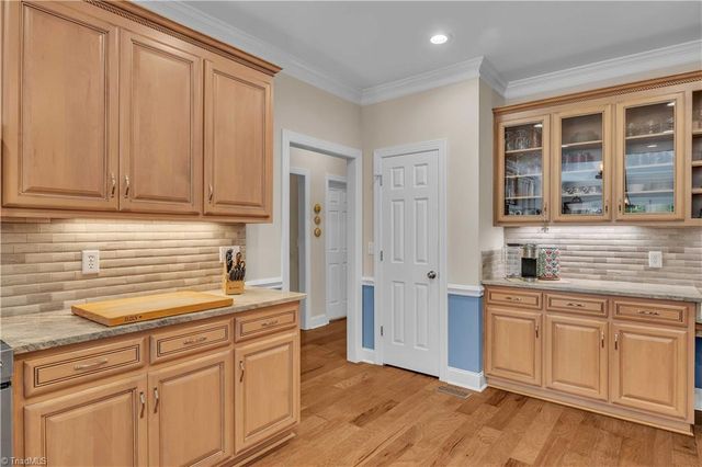 322 W Glenview Drive, Salisbury, NC 28147