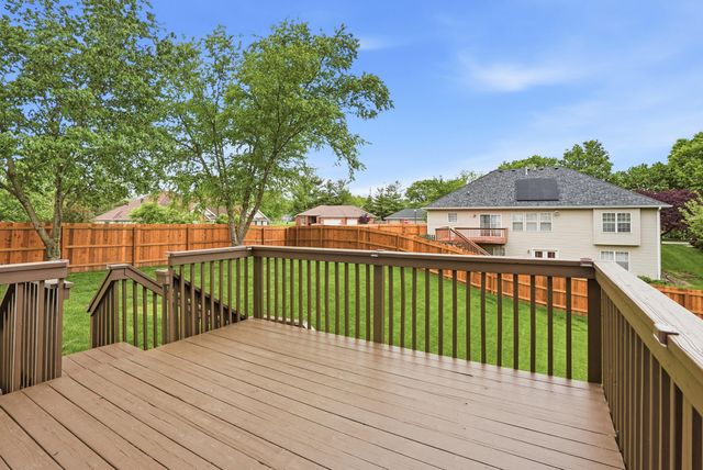 4511 REVERE CT, Columbia, MO 65203