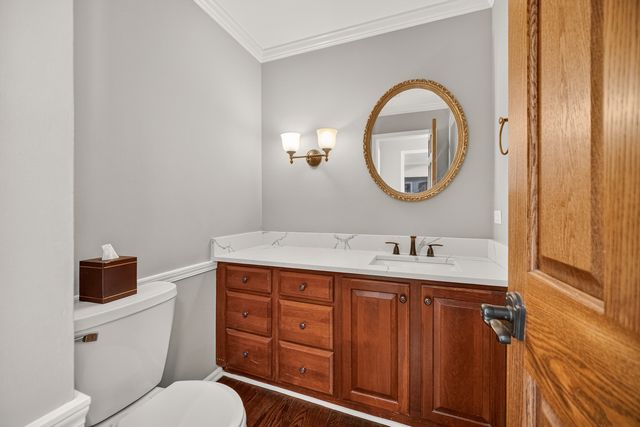 1205 Briergate Drive, Naperville, IL 60563