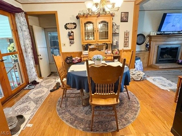 2455 David Court, Austintown, OH 44511