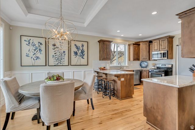 1963 W GOLDEN POND RD, Orem, UT 84058