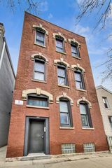 819 S Carpenter Street 1F, Chicago, IL 60607