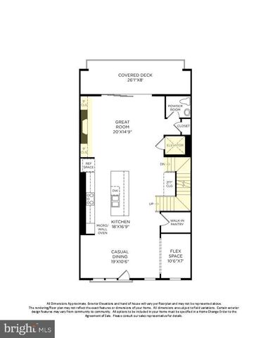 8613 ERDEM PL, Chevy Chase, MD 20815