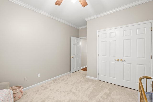 14118 Westbury Drive, Little Rock, AR 72223