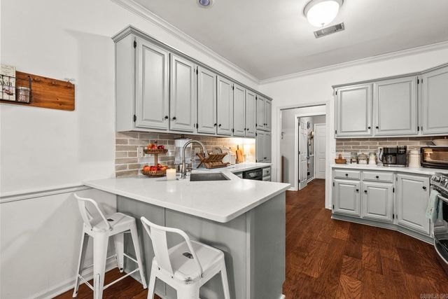 14118 Westbury Drive, Little Rock, AR 72223