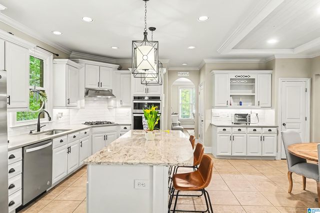 1608 HARDWOOD PARK CIRCLE, Hoover, AL 35242