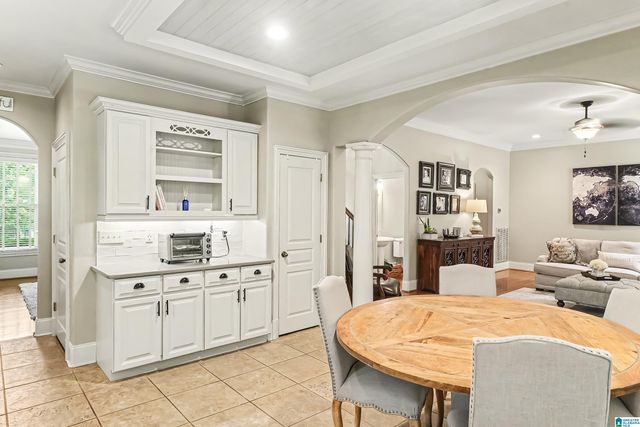1608 HARDWOOD PARK CIRCLE, Hoover, AL 35242