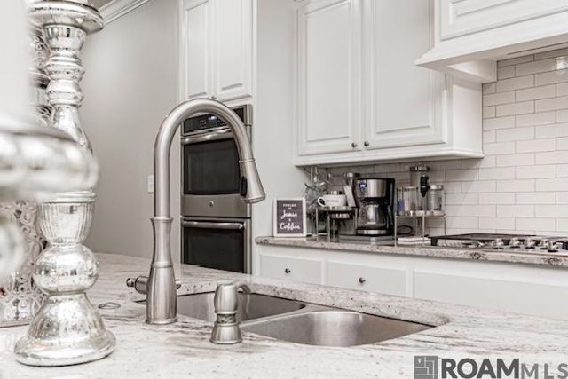 3805 Kingsbarns Dr, Zachary, LA 70791