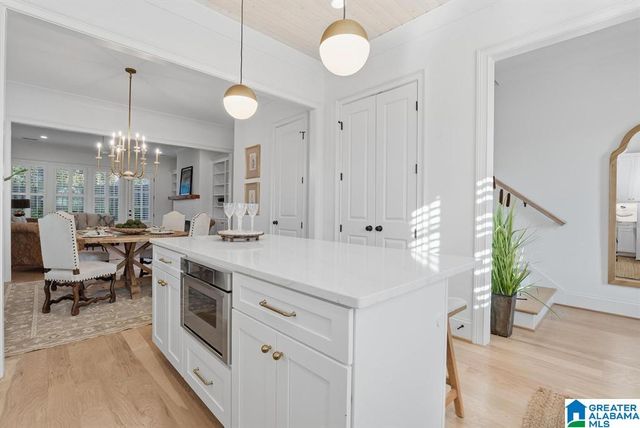 1132 NINA'S WAY, Vestavia Hills, AL 35243