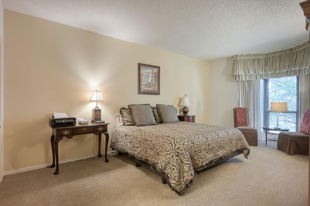 661 Bering Drive 310, Houston, TX 77057