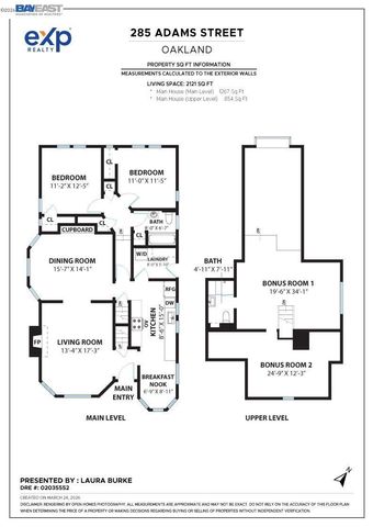 285 Adams St, Oakland, CA 94610