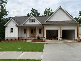 7062 Hammock Trail, Gainesville, GA 30506