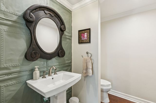 4349 Southern Avenue, Highland Park, TX 75205