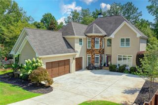 4450 Flagship Drive, Gainesville, GA 30506