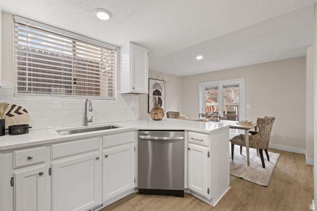 1310 W COUNTRYWOOD LN, West Jordan, UT 84088