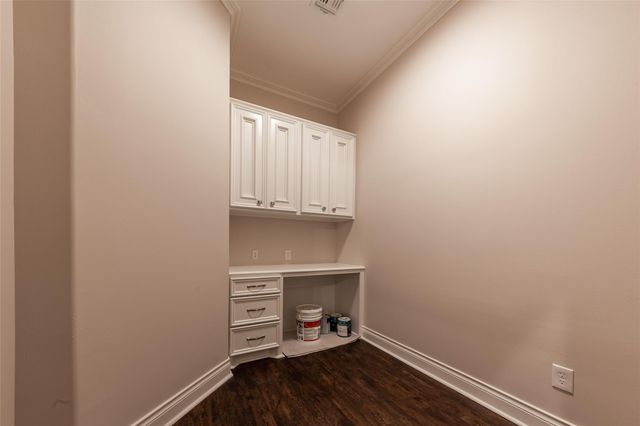 11285 Riverview Way, Houston, TX 77042