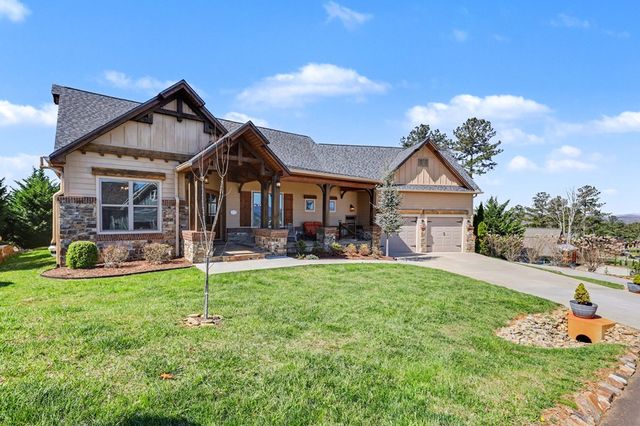 899 Ridge Pointe Way, Blairsville, GA 30512