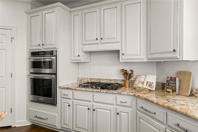 680 Copper Creek Circle, Milton, GA 30004