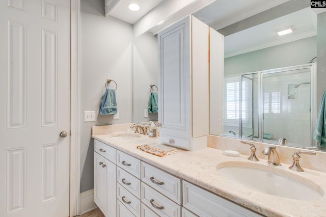 165 Preserve Lane, Columbia, SC 29209