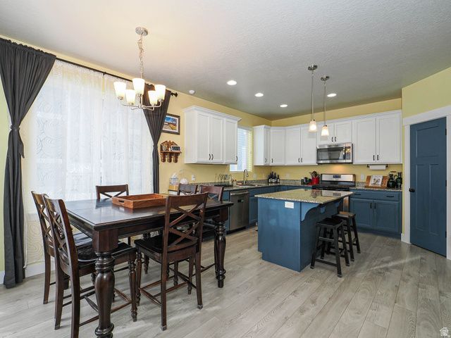 4947 W CHROME RD, Herriman, UT 84096