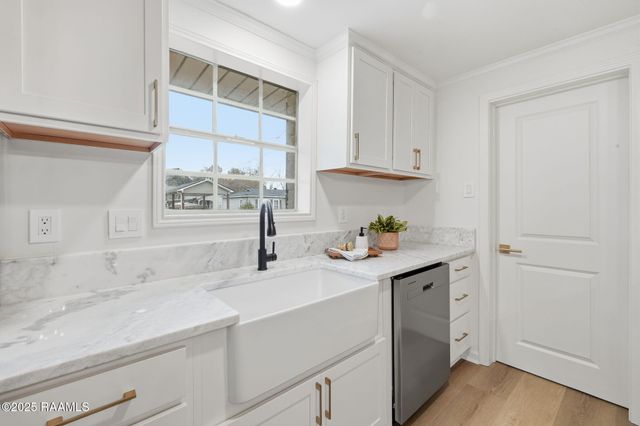 610 N Adams Avenue, Rayne, LA 70578