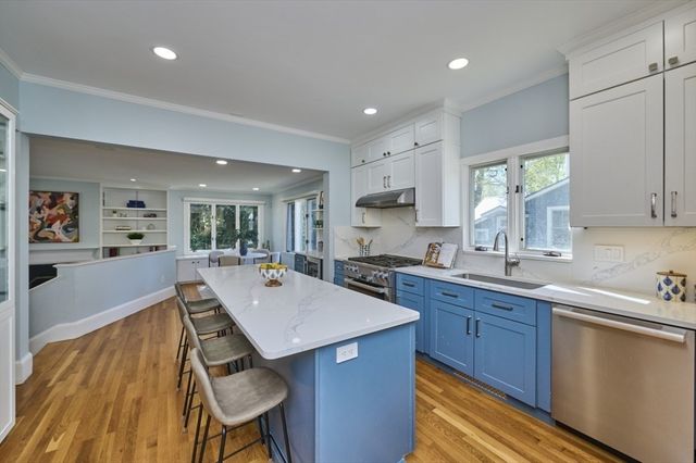 16 Harrison St, Newton, MA 02461