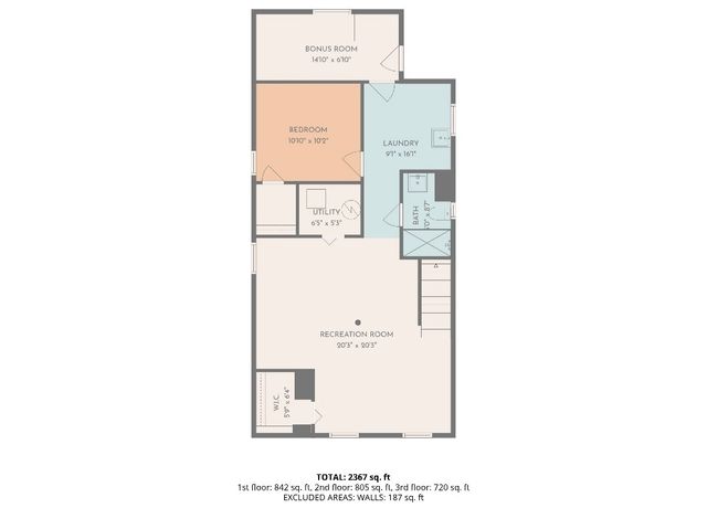 7938 S Throop Street, Chicago, IL 60620