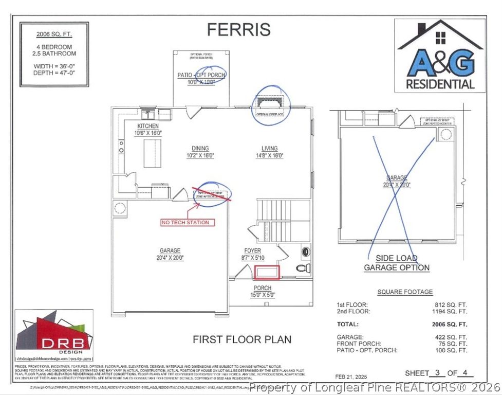 1154 Ponderosa Road, Cameron, NC 28326 — photo 4