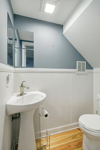 1291 Mathis Ferry Road, Mount Pleasant, SC 29464