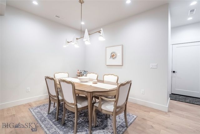 1212 Flanders Creek C, Bozeman, MT 59718