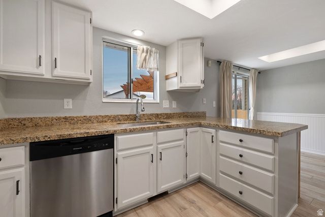 1602 E SEGO LILY DR, Sandy, UT 84092