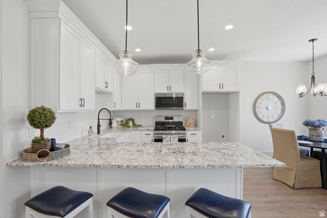 341 E 100 S, Santaquin, UT 84655