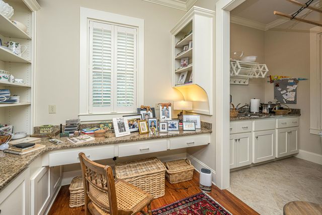 7731 Chaplin Garden Lane, Edisto Island, SC 29438