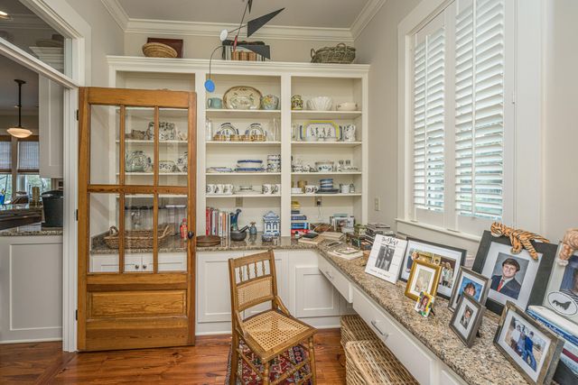 7731 Chaplin Garden Lane, Edisto Island, SC 29438