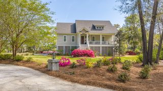 7731 Chaplin Garden Lane, Edisto Island, SC 29438