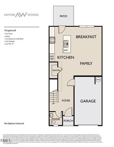 207 N Stonemill Trail, Wilsons Mills, NC 27520