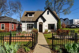 2011 S Rock Street, Little Rock, AR 72206