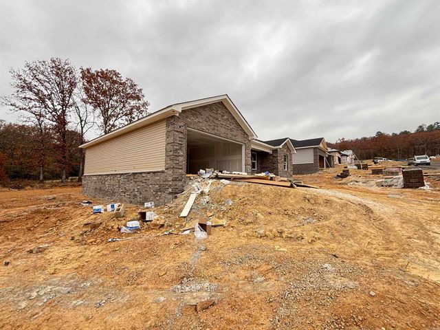 LOT 2 COAL MOUNTAIN ROAD, El Paso, AR 72045