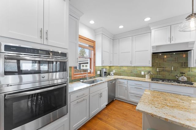 2157 Juno Avenue, Saint Paul, MN 55116