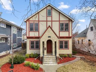 2157 Juno Avenue, Saint Paul, MN 55116