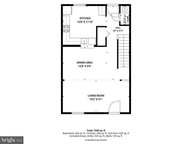 8035 WATERMILL CT, Elkridge, MD 21075