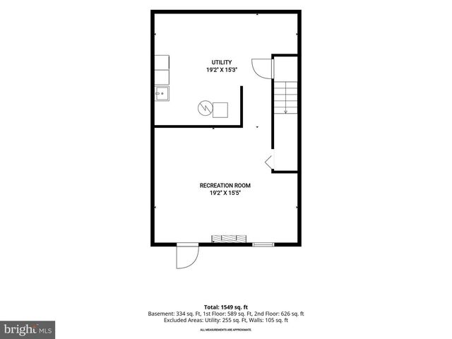 8035 WATERMILL CT, Elkridge, MD 21075